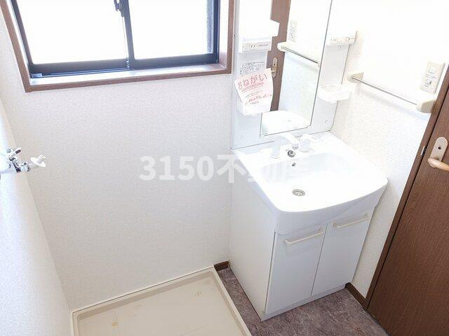 シャルマンハウスの洗面所