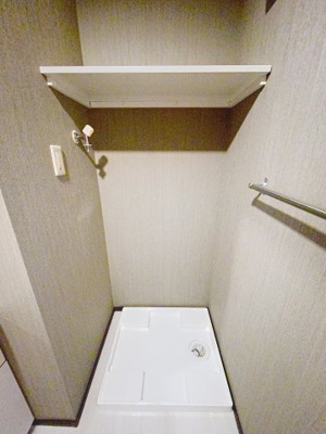 【その他】 | ソレイユ廣川