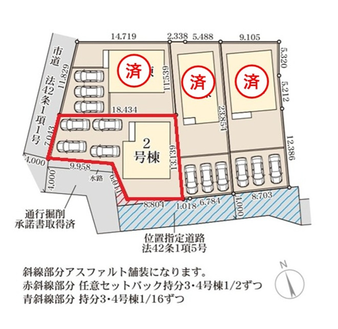 リーブルガーデン  那珂市菅谷　16期　2の区画図|４台駐車可能です。気になる他の物件と合わせての現地ご案内も可能です。HPから、またお電話でも、お気軽にお問い合わせください。


