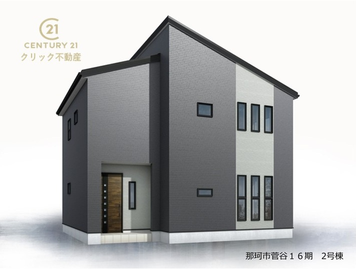 リーブルガーデン  那珂市菅谷　16期　2