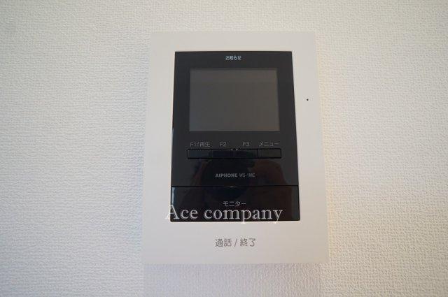 【内装】 | 東大阪市岩田町4丁目 | TVモニターホン完備☆便利なポータブル子機付きです☆