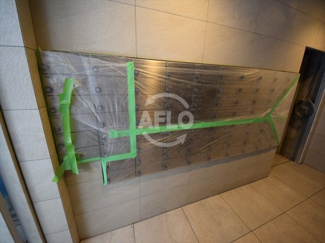 【その他共用部分】 | エスリード松屋町グレイス　メールボックス