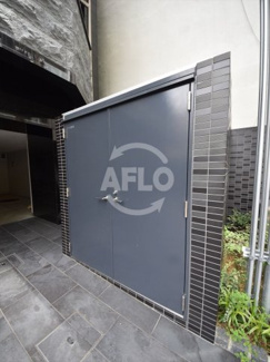 【その他共用部分】 | プレサンス北浜オリジン | プレサンス北浜オリジン　ゴミ置場