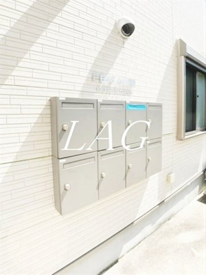 【その他共用部分】 | ＦＥＲＩＯ綾瀬ウエストコート | 集合ポストです。