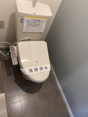 【トイレ】 | 【シャーメゾン】コートビレッジB棟