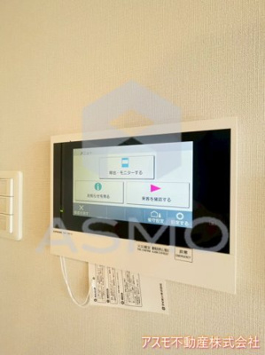 【セキュリティ】 | LA GRACE SENBAYASHI