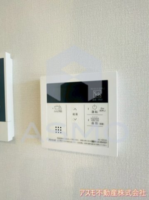 【設備】 | LA GRACE SENBAYASHI