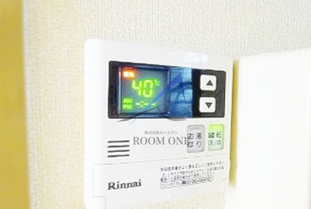 サンガーデンＭ:柳川のその他