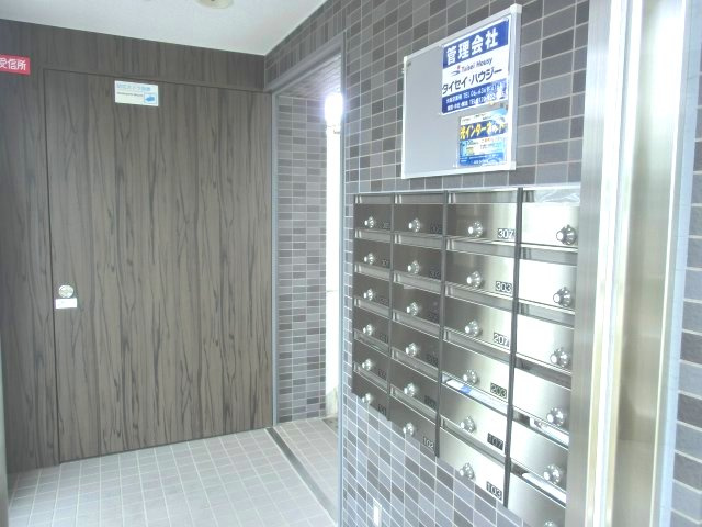 コート石津川のその他共用部分|集合ポスト