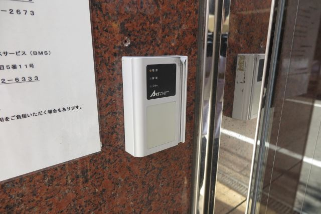 レディースマンション　明星館のセキュリティ