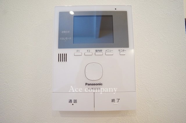 【内装】 | 東大阪市御厨南2丁目 | TVモニターホン完備です☆