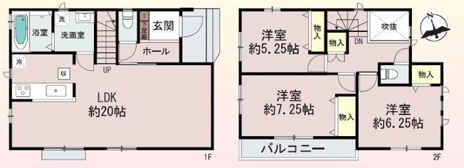【間取り】 | 明石市大久保町西嶋（全1棟）新築 | 3LDKです。