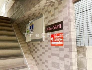 【その他】 | ウィンズベルⅡ