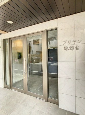 【エントランス】 | ブリヤン諏訪台