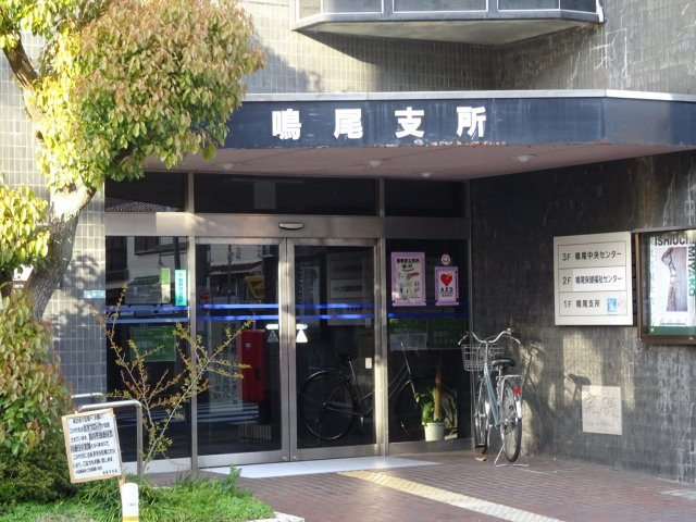 コート・サラ2の周辺