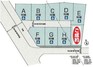 【区画図】 | 【仲介手数料無料！！】府中市日新町3丁目　新築戸建て（全9棟）H号棟　5490万円