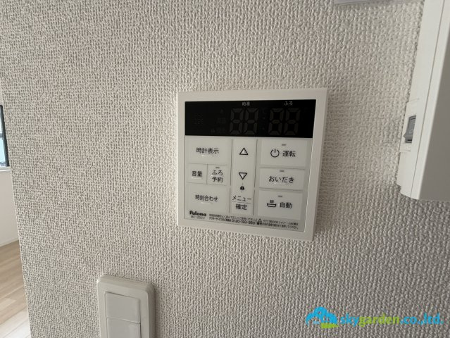 平塚市四之宮第27　新築戸建　全2棟1号棟の発電・温水設備