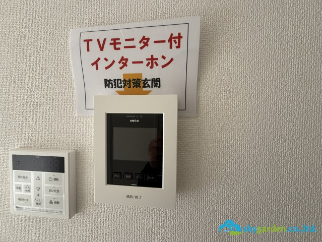 平塚市四之宮第27　新築戸建　全2棟1号棟の防犯設備