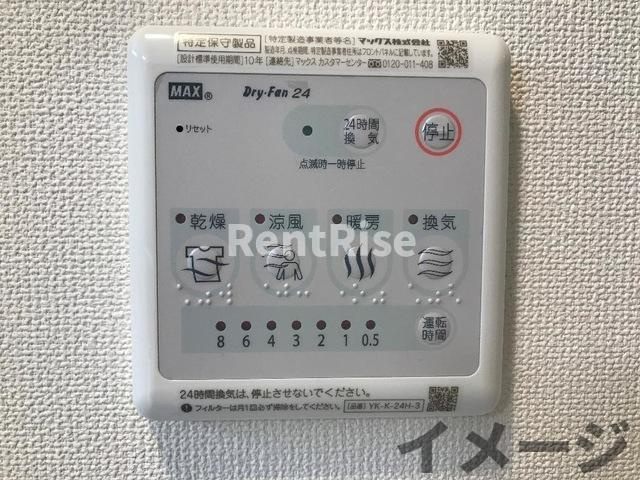 Ｇ．Ｔ．Ⅱ|浴室乾燥機(イメージ)