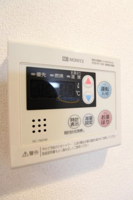 【設備】 | プレサンス新大阪ザ・シティ