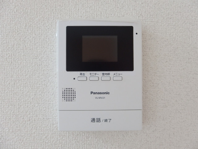 メゾン錦Ａのセキュリティ
