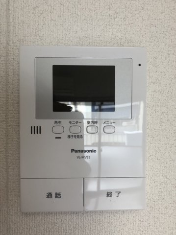 【セキュリティ】 | フォレストハイツ