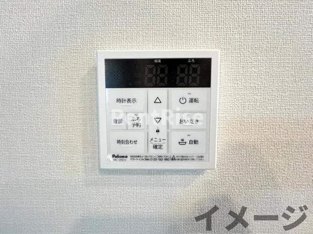 Ｇ．Ｔ．Ⅱ|給湯リモコン(イメージ)