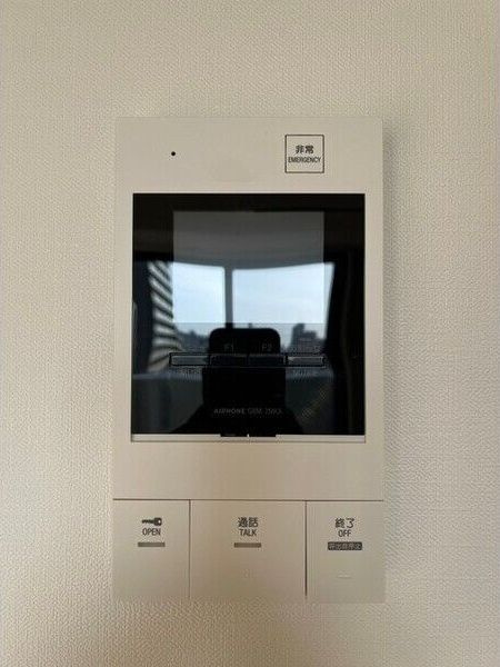 ウインズコート城北パークの設備