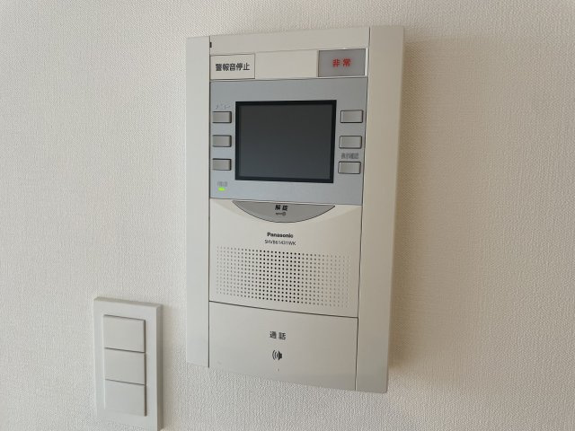 【セキュリティ】