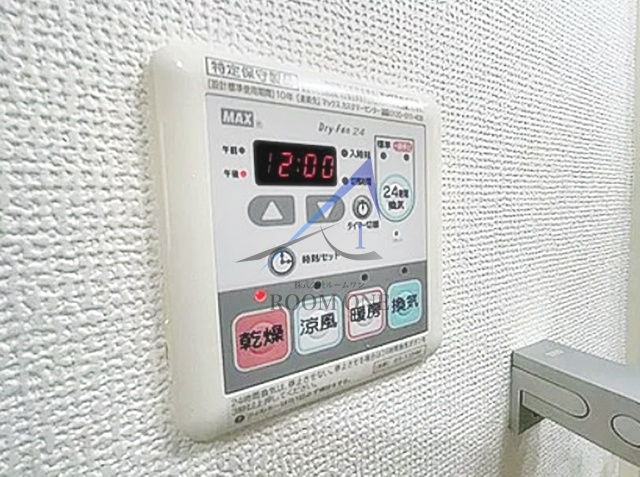 エスペルーモ本所吾妻橋