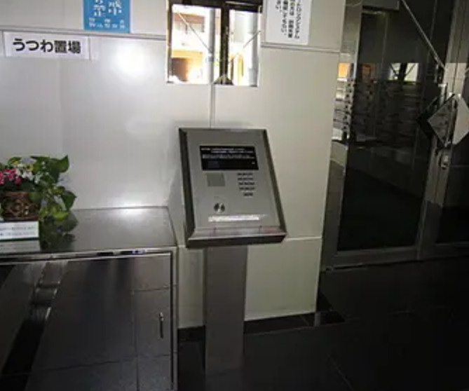 グローリア初穂千駄木・ヴェルデ千駄木のセキュリティ