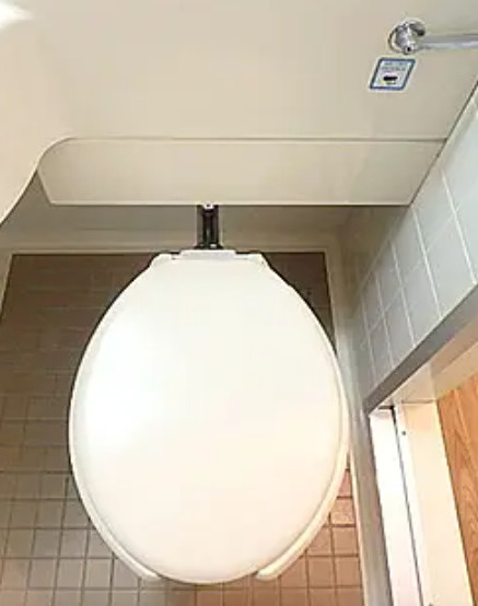 グローリア初穂千駄木・ヴェルデ千駄木のトイレ