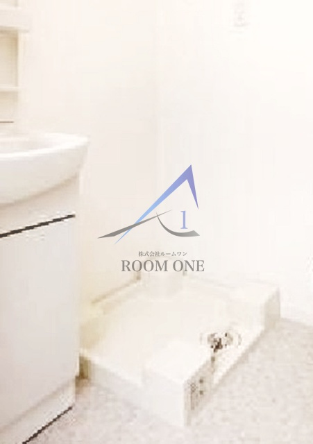 あおばはうす立花　の設備|洗濯機置き場です。