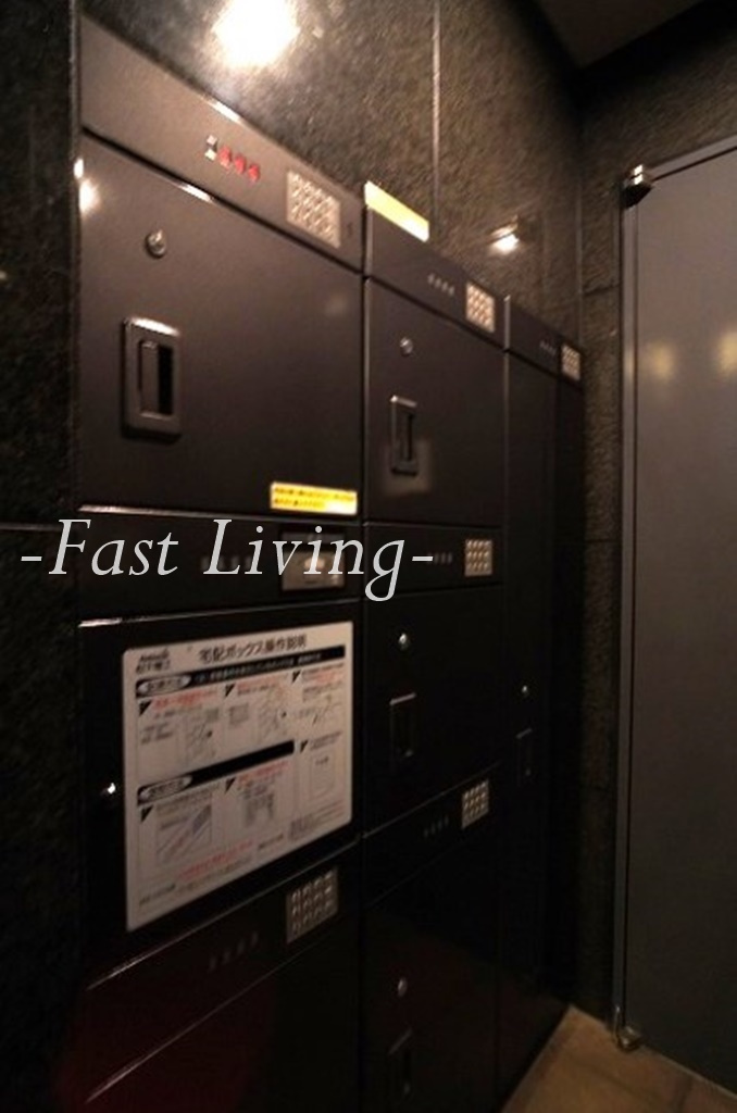 ユーキメゾン一番町のその他共用部分