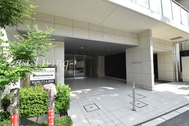 パークハビオ元浅草