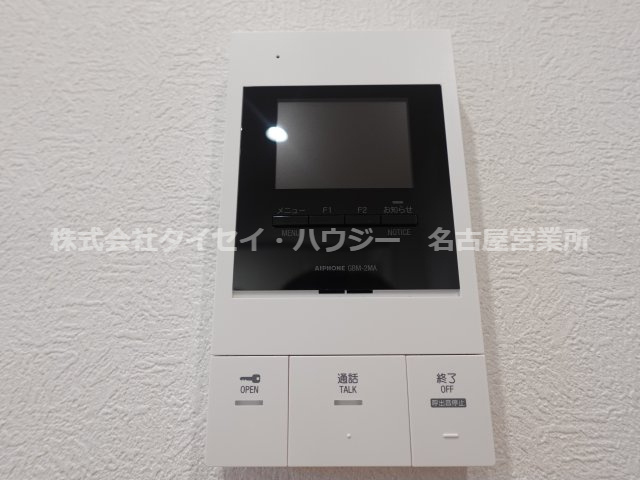 Cherim中村公園Onyxのセキュリティ