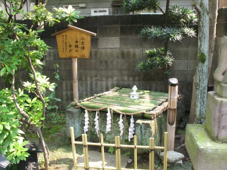 グランヴァン四谷三丁目の周辺