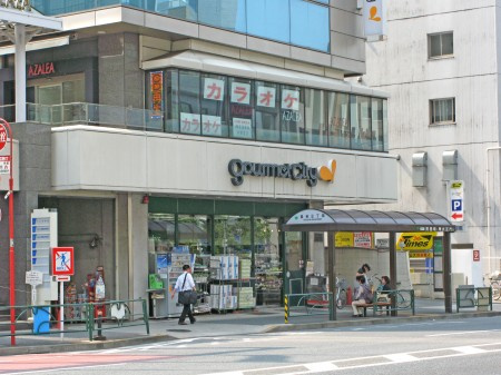 グランヴァン四谷三丁目の周辺