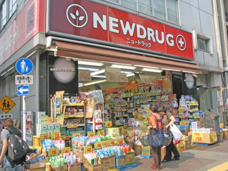 グランヴァン四谷三丁目の周辺