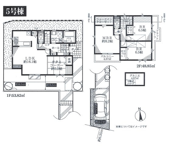 フォレストタウン西野川の外観