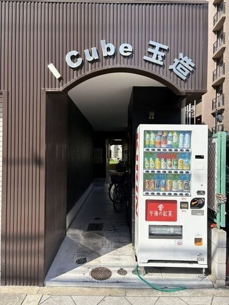I　Cube玉造のエントランス