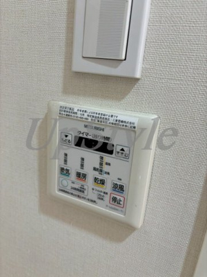 【設備】 | ディアネスト