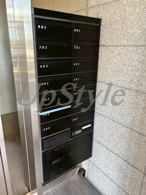 【その他共用部分】 | ディアネスト