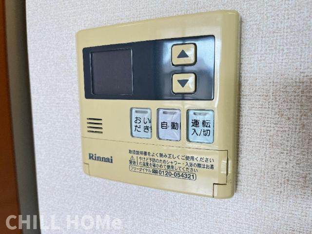 来夢１のその他|他社様掲載物件もまとめてご紹介、ご案内可能です(^^)/