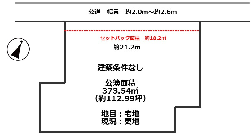 高島市今津町梅原112坪土地の土地図