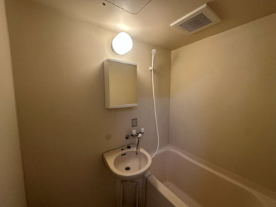 【浴室】 | 厚花ビル