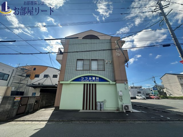 厚花ビルの外観
