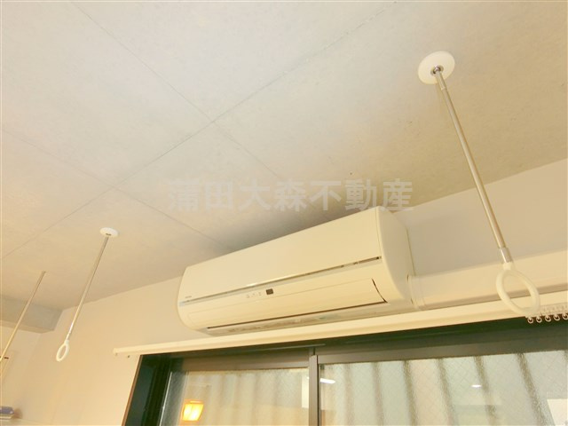 ヴァンテジオ蒲田の設備|エアコン　室内物干し