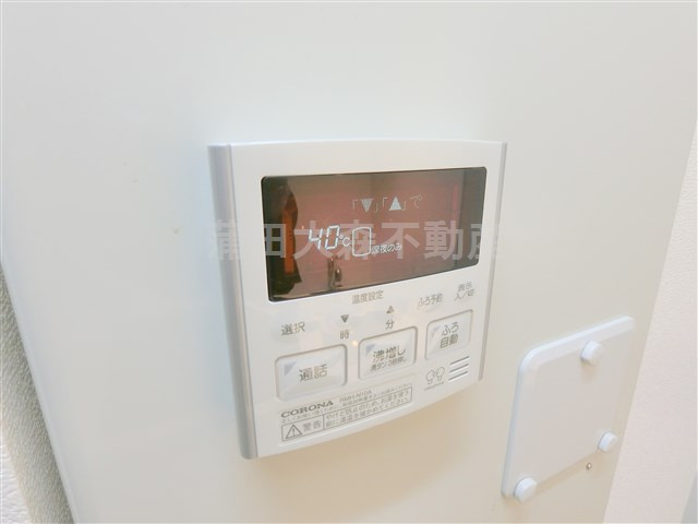 ヴァンテジオ蒲田の設備