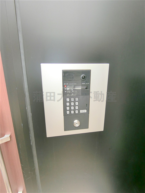 ヴァンテジオ蒲田のその他共用部分